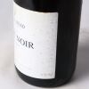 (1) 2001 Felton Road Block 3 Pinot Noir, Bannockburn - 4