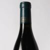 (1) 2001 Palliser Estate Pinot Noir, Martinborough - 6
