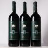(3) 1999 Esk Valley Reserve Merlot/Malbec/Cabernet Sauvignon, Hawkes Bay
