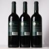 (3) 1999 Esk Valley Reserve Merlot/Malbec/Cabernet Sauvignon, Hawkes Bay - 2