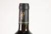 (1) 1999 Peninsula Estate Gilmour Syrah, Waiheke - 6
