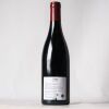(1) 2019 Fromm Fromm Vineyard Pinot Noir, Marlborough - 3