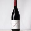(1) 1998 Fromm La Strada Fromm Vineyard Pinot Noir, Marlborough