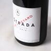(1) 1998 Fromm La Strada Fromm Vineyard Pinot Noir, Marlborough - 3