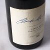 (1) 1998 Millton Clos de Ste Anne Naboth's Vineyard Pinot Noir, Gisborne - 2