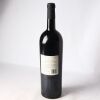 (1) 1998 Babich Patriarch Cabernet Sauvignon 1500ml, Gimblett Gravels - 2