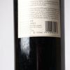 (1) 1998 Babich Patriarch Cabernet Sauvignon 1500ml, Gimblett Gravels - 3