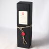 (1) 1995 Church Road Tom Cabernet Sauvignon/Merlot, Hawkes Bay - 2