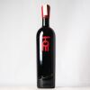 (1) 1995 Church Road Tom Cabernet Sauvignon/Merlot, Hawkes Bay - 3