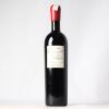 (1) 1995 Church Road Tom Cabernet Sauvignon/Merlot, Hawkes Bay - 4