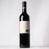 (1) 2013 Babich The Patriarch, Hawkes Bay - 2