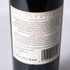 (1) 2013 Babich The Patriarch, Hawkes Bay - 3