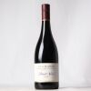 (1) 2016 Ata Rangi Pinot Noir, Martinborough