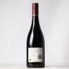 (1) 2016 Ata Rangi Pinot Noir, Martinborough - 2