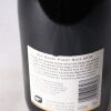 (1) 2016 Ata Rangi Pinot Noir, Martinborough - 3