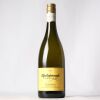 (1) 2015 Martinborough Vineyard Home Block Chardonnay, Martinborough
