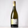 (1) 2015 Martinborough Vineyard Home Block Chardonnay, Martinborough - 2