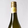 (1) 2015 Martinborough Vineyard Home Block Chardonnay, Martinborough - 4