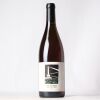 (1) 2017 Mas Mellet Les Salines Rose, Vin de France