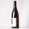 (1) 2017 Mas Mellet Les Salines Rose, Vin de France - 2