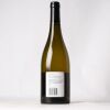 (1) 2020 Folium Late Harvest Sauvignon Blanc, Marlborough - 3