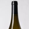 (1) 2020 Folium Late Harvest Sauvignon Blanc, Marlborough - 4