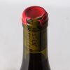 (1) 2022 Domaine de la Cure 'Gamine' Gamay, Vin de France - 3