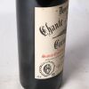 (1) 1995 Domaine Chante Alouette Cormeil, St Emilion - 2