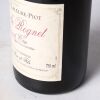 (1) 1995 Domaine Laleure-Piot Corton le Rognet Grand Cru, Cote de Beaune - 4