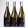 (3) 2016 Matawhero Irwin Chardonnay, Gisborne - 2