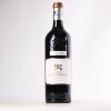 (1) 2020 Chateau Pape Clement, Pessac-Leognan