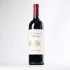 (1) 2020 Chateau Montrose Dame de Montrose, St Estephe - 2