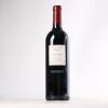 (1) 2020 Chateau Montrose Dame de Montrose, St Estephe - 3