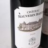 (4) 2020 Chateau Mauvesin Barton, Moulis-en-Medoc - 2