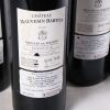 (4) 2020 Chateau Mauvesin Barton, Moulis-en-Medoc - 7