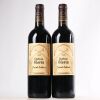 (2) 2020 Chateau Gloria, St Julien