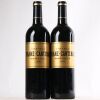 (2) 2020 Chateau Brane-Cantenac 2eme Cru Classe, Margaux