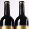 (2) 2020 Chateau Brane-Cantenac 2eme Cru Classe, Margaux - 3