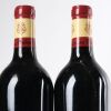 (2) 2020 Chateau Phelan Segur, St Estephe - 3