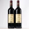 (2) 2020 Chateau Malescot St. Exupery 3eme Cru Classe, Margaux - 2