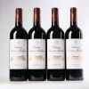 (4) 2017 Chateau Prieure Lichene 4eme Cru Classe, Margaux