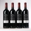 (4) 2017 Chateau Prieure Lichene 4eme Cru Classe, Margaux - 2