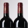 (4) 2017 Chateau Prieure Lichene 4eme Cru Classe, Margaux - 3