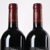 (4) 2017 Chateau Prieure Lichene 4eme Cru Classe, Margaux - 4