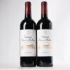 (2) 2017 Chateau Prieure Lichene 4eme Cru Classe, Margaux
