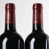 (2) 2017 Chateau Prieure Lichene 4eme Cru Classe, Margaux - 3