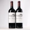 (2) 2014 Chateau Pontet-Canet 5eme Cru Classe, Pauillac