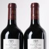 (2) 2014 Chateau Pontet-Canet 5eme Cru Classe, Pauillac - 3