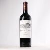 (1) 2016 Chateau Pontet-Canet 5eme Cru Classe, Pauillac