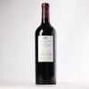 (1) 2016 Chateau Pontet-Canet 5eme Cru Classe, Pauillac - 2